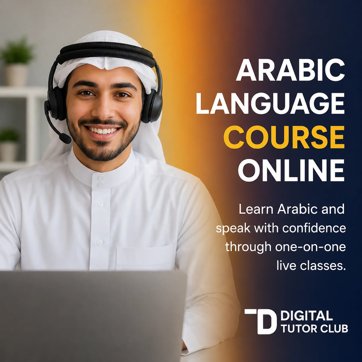 Arabic Language Course Online – Live 1-on-1 Arabic Classes